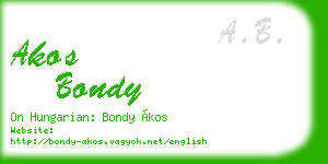 akos bondy business card